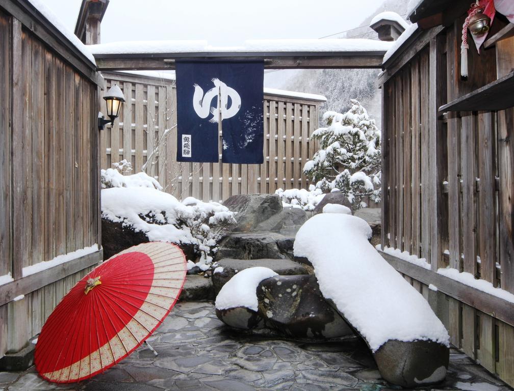 Hotel Jinkuro Takayama  Exterior foto